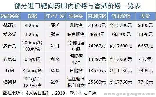 微信图片_20170630194856.jpg