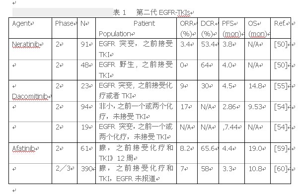 图一.jpg