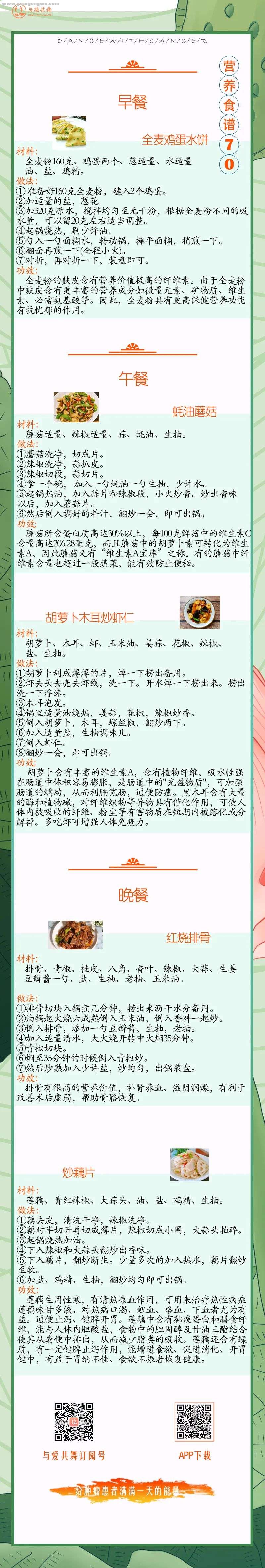 微信图片_20220711091045.jpg