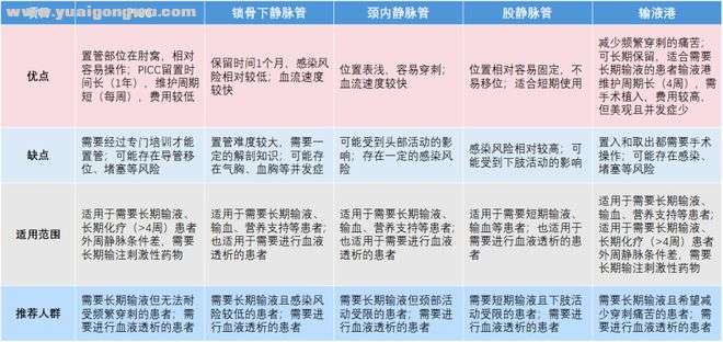 nimg.ws.126.jpg